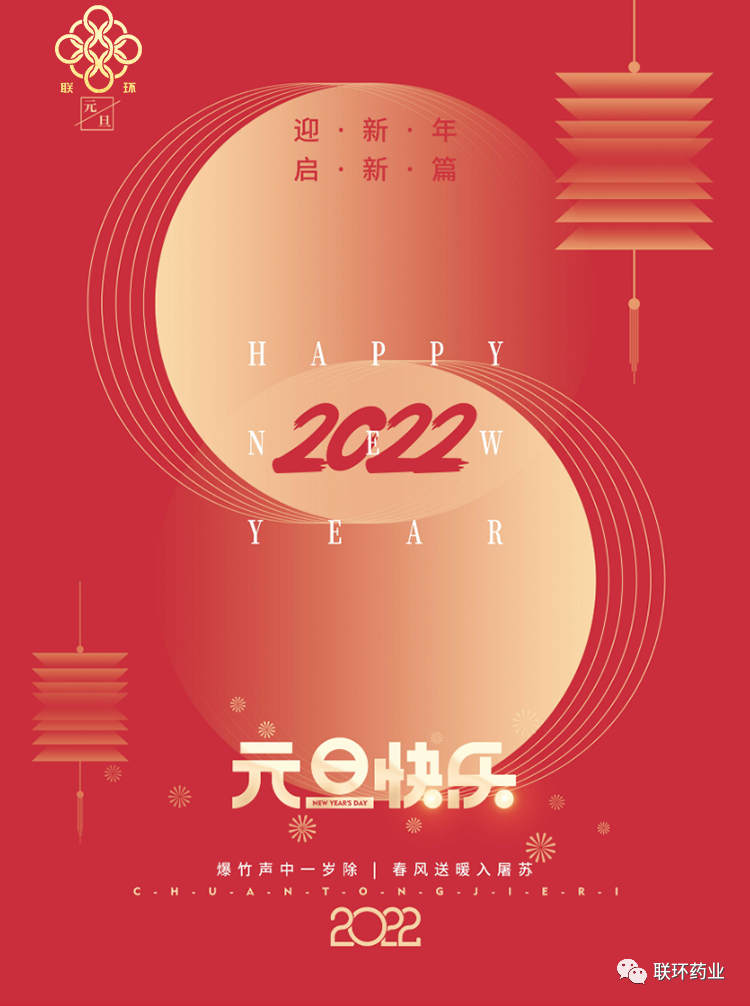 2222.png 2222.png